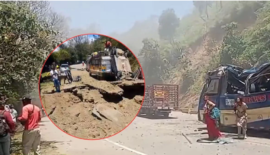 Medicina Legal confirma 19 muertos tras atentado en la vía Panamericana, Cauca