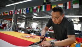 Fábricas textiles de China se preparan para Copa Mundial 2026