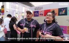 🔰Caf&eacute; latinoamericano logra fuerte crecimiento en su reconocimiento y popularidad en China